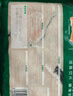 冻品先生安井 巴沙鱼片 500g/袋 去骨鱼柳 冷冻海鲜 速食熟食方便菜 实拍图