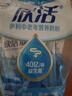 伊利欣活 中老年营养奶粉 中老年奶粉 营养品 早餐 高钙 400g*3 实拍图