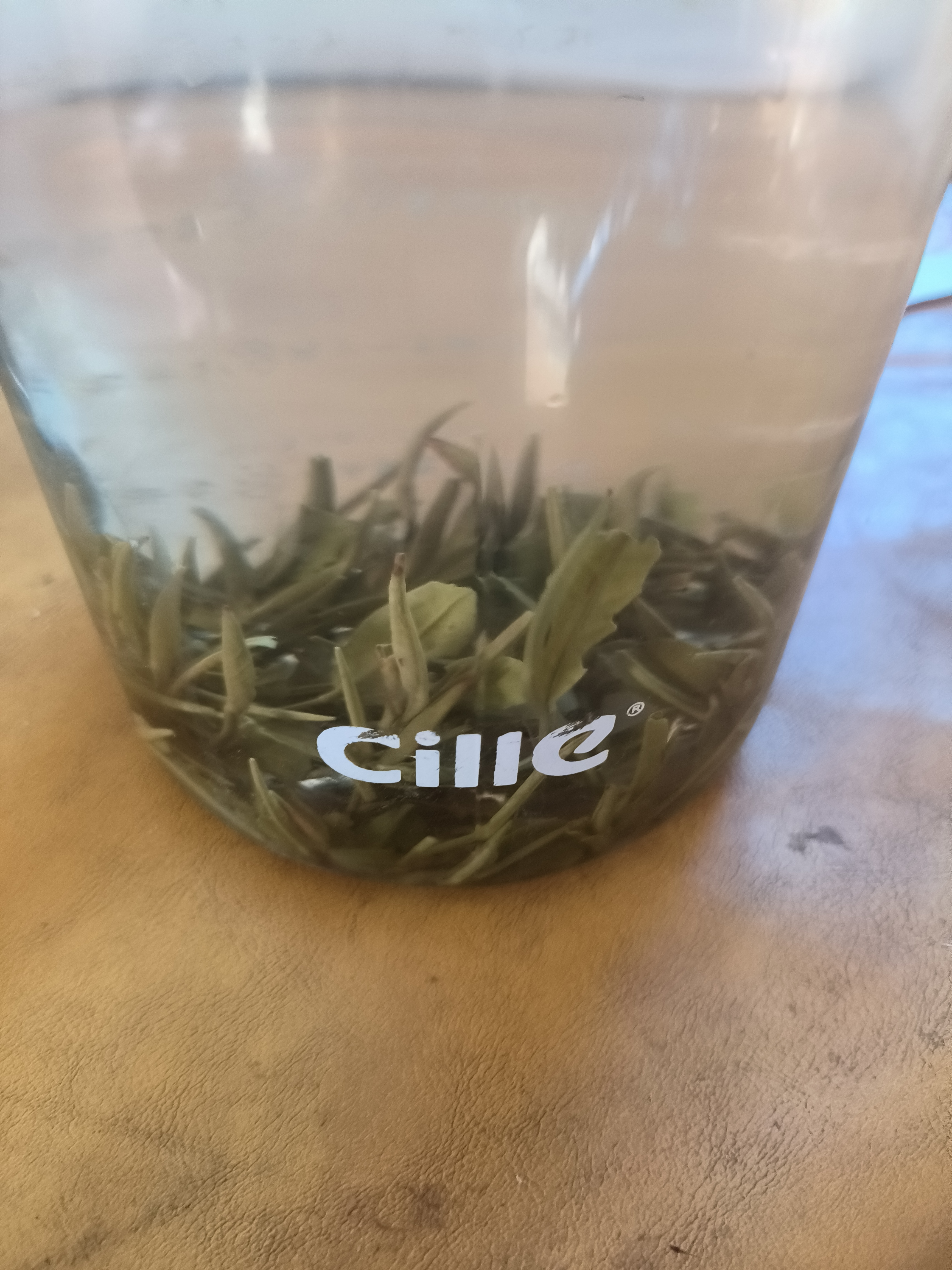 陈一凡雀舌绿茶250g 2026新茶浓香型春茶贵州雀舌绿茶茶叶袋装 实拍图