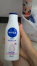 妮维雅（NIVEA）孙颖莎同款温润透白润肤身体乳200ml天然VC身体乳美白滋润礼物 实拍图