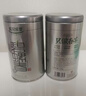 乐品乐茶特级明前碧螺春绿茶2026新茶浓香耐泡口粮茶叶250g冷泡茶自己喝 实拍图