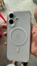 倍思【冰透磁吸|散热快】适用iphone17手机壳苹果17保护套磁吸镜头全包透明气囊防摔 实拍图