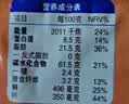 太平苏打饼干4包共1600g  休闲零食大礼包 早餐下午茶 口味随机发货 实拍图