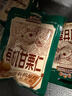 三只松鼠有机甘栗仁500g 熟制即食板栗仁栗子仁坚果休闲零食团购送礼 实拍图