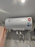 美的（Midea）60升电热水器2100W节能省电速热出租屋双重杀菌加长防电墙F60-21WA1 实拍图