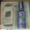 欧莱雅复颜玻尿酸水光充盈导入安瓶面膜33g*6片保湿抗皱【临期清仓】 实拍图