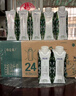 蒙牛特仑苏有机纯牛奶梦幻盖250ml*16盒 送礼佳选礼盒装 实拍图