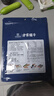 方家铺子中华老字号寿司海苔片28g(10片)寿司专用紫菜包饭送竹帘 实拍图