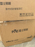 雷士（NVC）【包安装】中古风全光谱护眼吸顶灯超薄客厅卧室吸顶灯宋式美学 实拍图