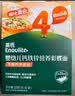 英氏婴幼儿彩蝶面牛肉芦笋番茄味200g 辅食儿童宝宝面条蝴蝶面13月+ 实拍图