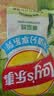 乐事（Lay's）薯片 黄瓜味 135克*7包 休闲零食 膨化食品 实拍图