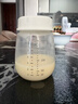 波咯咯（bololo）双边吸奶器电动无痛全自动吸乳微震通乳大吸力挤奶器 【经典款】微震Z30通乳瓶+随身杯 实拍图