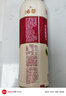 统一希蒂玫瑰普洱牛乳茶450ml*15瓶整箱奶茶（新旧款随机发货） 实拍图
