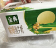 伊利金典双限定娟姗纯牛奶锡林郭勒牧场250ml*12 5-6月 实拍图