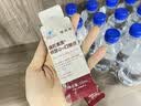 福延年液体辅酶Q10中老年护心脏口服液父母日常心血管营养补充蓝帽子 1盒装 10ml*30袋 实拍图