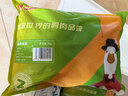 华英（HUAYING）清真鸭里肌4斤冷冻鸭脯肉鸭小胸里脊健身食材 实拍图