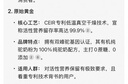原始黄金骆驼奶粉新疆正品中老年成人高钙免疫球蛋白官方旗舰店驼乳粉330g 【高钙0蔗糖|三高糖尿可以喝】6罐礼盒装 实拍图