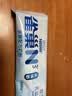 雀巢（Nestle）N3亲体奶全脂奶粉350g*2低乳糖成人女士奶粉每日营养 实拍图