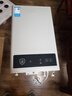 美的【HWA Pro 16L】家用智能变频 恒温节能 低水压启动 一厨两卫 节能省气 上门安装 燃气热水器 实拍图