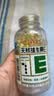 养生堂天然维生素VE200粒软胶囊补充ve 美容祛黄褐斑高含量维e植物复配 实拍图