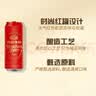 燕京啤酒 吉祥红8度啤酒500ml*12听 整箱装  现货热卖 实拍图