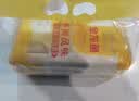 金龙鱼家常系列 手擀风味 鸡蛋麦芯挂面面条 组合装900g*3 炸酱面拌面 实拍图