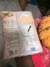 来伊份糯米锅巴268g 饼干点心糯米锅巴充饥代餐 即食小吃休闲零食 实拍图