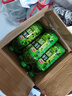 达利园青梅绿茶饮料青梅果汁果味茶饮品500ml*15瓶*2箱 夏天饮料整箱装 实拍图