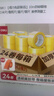 得力（deli）【24卷高性价比箱装】透明胶带高品质高粘封箱打包胶带 48mm*100y*48μm 附带封箱器JD419 实拍图
