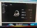 迈从（MCHOSE）V9 Pro 2游戏耳机头戴式四模电竞电脑耳机三角洲行动fps吃鸡听声辨位无线蓝牙有线 V9 Pro 2 黑金【THX 空间音效】 实拍图