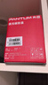 奔图TL-2302H 奔图原装硒鼓适用P1lite/M1lite打印机 M1/M2系列硒鼓 BP/BM2302/2301/2310/2313 P1/P2粉盒1600页 实拍图