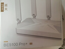 中兴（ZTE）巡天BE5100Pro+无线路由器 自研10核芯片 双2.5G口 WiFi7千兆双频5颗信号放大器兼容WiFi6游戏加速 实拍图