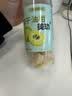 美玏油柑冻干冲泡茶饮料果汁50g*1罐搭滇橄榄原浆油柑粉噗噗必备 实拍图