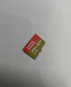 闪迪（SanDisk）256GB TF(MicroSD)内存卡4K极速金卡A2 V30 U3兼容大疆Pocket3/4P/Action 6运动相机/无人机存储卡 实拍图