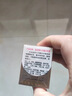 片仔癀皇后牌珍珠霜25g*3补水保湿擦脸霜面霜七夕礼物 实拍图