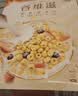 家乐氏（Kellogg）进口谷维滋310g/盒 儿童早餐零食营养早餐代餐速食即食食品麦片 实拍图