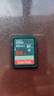 闪迪（SanDisk）64GB SD相机内存卡 C10 拍摄全高清视频 微单/单反数码相机存储卡 坚固耐用 超高性价比 实拍图