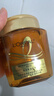 欧莱雅黄金发膜250ml 免蒸护发膜非护发素 改善干枯发防毛躁柔顺顺滑 实拍图