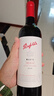 奔富（Penfolds）麦克斯西拉/设拉子干红葡萄酒 750ml*6瓶整箱 【澳版】 实拍图