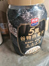 西麦5黑谷物燕麦片880g桶装 谷物代餐即食营养早餐无添加蔗糖 实拍图