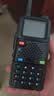 宝锋（BAOFENG）BF-5RH 对讲机 UV-5R系列318车队自驾游一键对频UV双段多频段航空频大功率远距离商业户外宝峰手台 实拍图