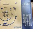 蒙牛特仑苏纯牛奶全脂灭菌乳利乐钻200mL*10盒 早餐奶 实拍图