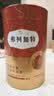 弗列加特 96%高肉含量主食营养猫条 成猫湿粮 火鸡肉鳟鱼15g*50支 实拍图