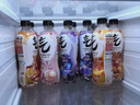 元气森林480ml*18瓶气泡水 夏黑6+白桃6+橙6 京东专供 0糖0脂0卡 实拍图
