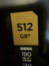 闪迪（SanDisk）512GB TF(MicroSD)内存卡4K极速金卡A2 V30 U3兼容大疆Pocket3/4P/Action 6运动相机/无人机存储卡 实拍图