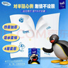 得宝（TEMPO）Pingu联名款手帕纸 4层7张*12包 企鹅印花无香纸手帕 面巾纸 实拍图