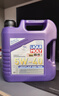 力魔（LIQUI MOLY）德国原装进口 高科技雷神机油 5W-40 SP A3/B4级 4L 汽车用品 实拍图