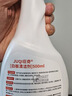 巨奇（JUQI）白板清洁剂记号笔去除剂家用办公白板擦清洁剂笔迹清除喷雾500ml 实拍图