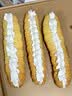 爱乐薇铁塔淡奶油1L法国进口蛋糕裱花烘焙原料（新老包装随机发货） 实拍图