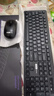 联想（Lenovo）无线键盘鼠标套装 键鼠套装全尺寸键盘 商务办公 USB 适用笔记本台式机一体机 KN220/T221 黑色 实拍图
